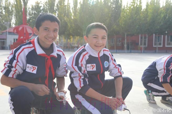 “大孩子教小孩子” 中国2024奥运希望队赴山阳小学交流