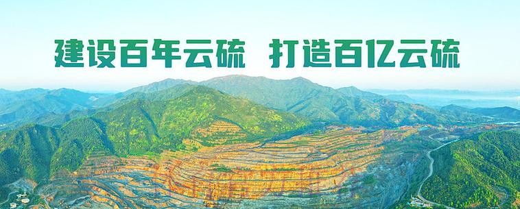 粤桂琼三地共享经济发展与健康成果